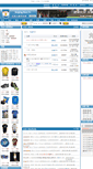 Mobile Screenshot of baxi.miqiu.com