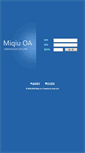 Mobile Screenshot of oa.miqiu.com