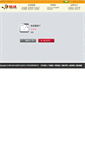 Mobile Screenshot of game.miqiu.com